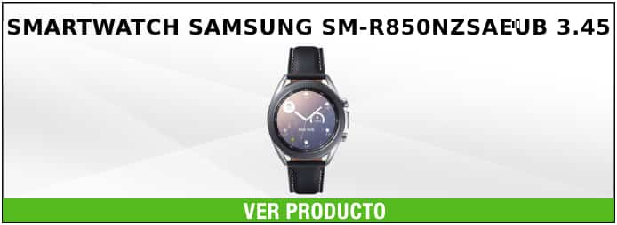 nuevos smartwatches samsung