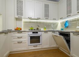 lavavajillas integrable 45 cm